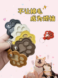 Pet Fur Keepsake Keychain for Cat and Dog Hair Storage