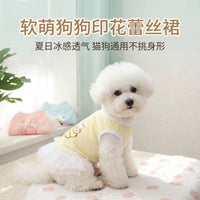 Fruit Party Pet Vest Dress Summer Breathable Cooling Dog Clothes Ice Feel Mesh Skirt