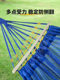 Ice Silk Hammock Outdoor Swing for Adults and Children, Indoor/Outdoor Camping Anti-rollover Hanging Chair Rocking Bed Net Bed Thickened Multi-person