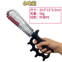 Halloween Prop Chainsaw for Cosplay and Performance