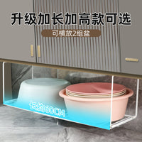 Under-Sink Bathroom Storage Rack for Washbasin