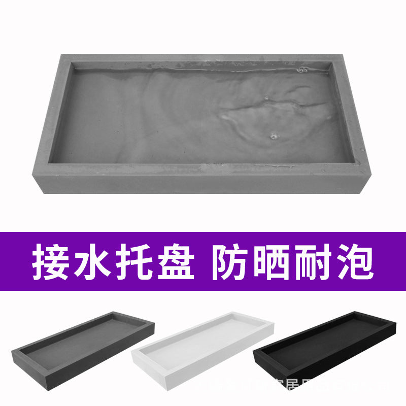 Nordic Style Rectangular Imitation Cement Plant Pot Tray with Water Catchment