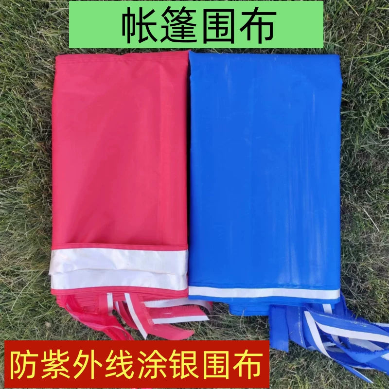 UV Protection Tent Side Wall Sunshade Canopy