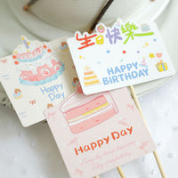 Cute Design Happy Birthday Handheld Sign Flower Bouquet Card DIY Florist Material