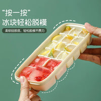 Food Grade Silicone Ice Cube Tray with Lid, Large Capacity Easy Release Ice Mold for Home Bar