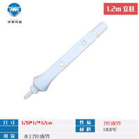 Water Platform Accessories Anti-Collision Strip Floating Bridge Pillars Jet Ski Platform Boat Bolts