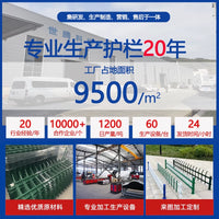 PVC Garden Landscape Fence for Urban Greening and Isolation