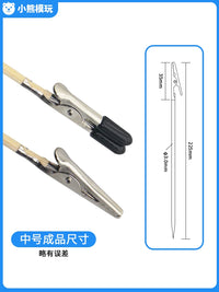 Large Model Painting Alligator Clip Sticks for Gundam Military Models - Secure, Scratch-Resistant Paint Protection