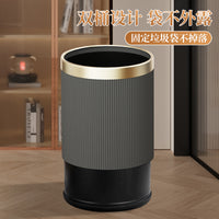 12L Square Round Double-Layer Plastic Trash Can for Home, Kitchen, Bathroom, Hotel