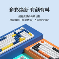 K18 Backlit Wired Gaming Keyboard with Mechanical Feel for PC and Laptop