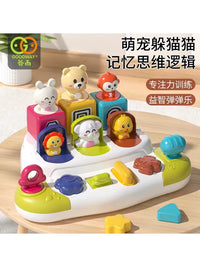 Hide-and-Seek Pop-Up Cause and Effect Educational Toy for Toddlers 1-3 Years Old