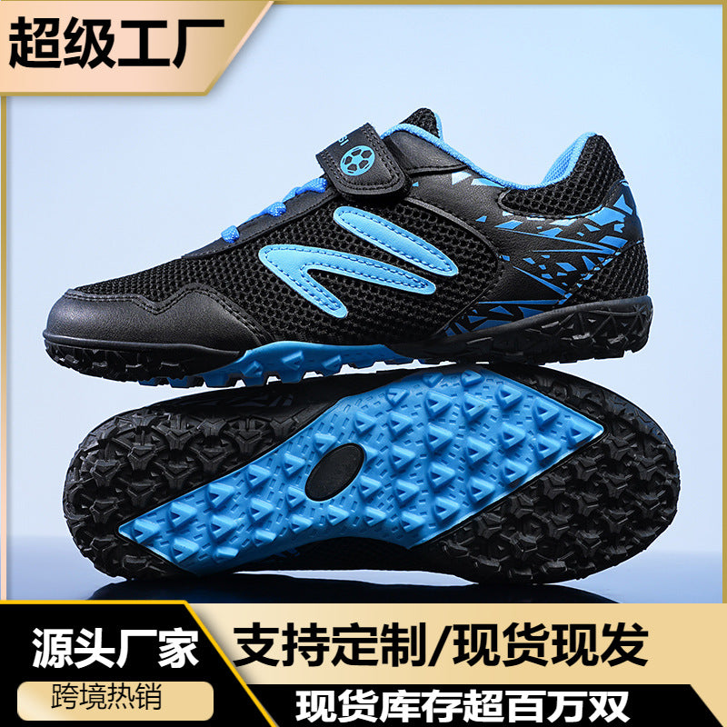 Kids' Laceless Low-Top Turf Soccer Cleats for Training and Matches