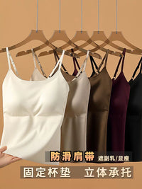 Seamless Padded Camisole Bralette for Women - Built-in Bra Tank Top