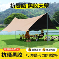 Outdoor Blackout Tarp Shelter for Camping and Sun Protection, Thickened Rainproof Canopy