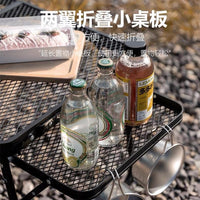Portable Outdoor Camping Folding Table with Adjustable Storage Rack, Aluminum Alloy Picnic Table