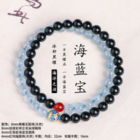 Natural Obsidian Double-Layer Bracelet with Aquamarine and Quartzite for Women