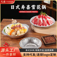 Japanese Style Sukiyaki Hot Pot Stainless Steel Commercial Oden Shabu-Shabu Pot with Double Handles