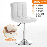 Adjustable Swivel Bar Stool with Backrest, Modern Home Kitchen Counter Height Chair