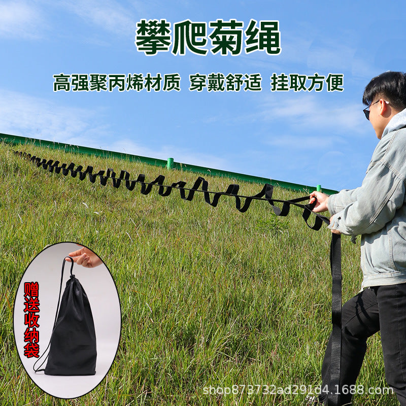 Outdoor Climbing Daisy Chain Webbing Strap for Mountaineering Hiking Emergency Rescue
