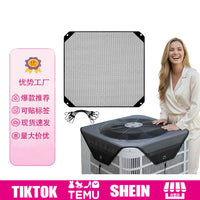 Outdoor Air Conditioner Cover for AC Units - Weatherproof Protection