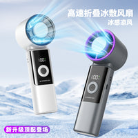 2026 New Handheld Turbo Fan with Semiconductor Cooling, High-Speed Rechargeable Portable Desk & Neck Fan
