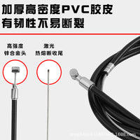 Bicycle Brake Cable and Housing Set for Mountain Bikes