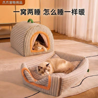 Enclosed Warm Cat Bed with Door Curtain, Plush Pet Sleeping Bag for Winter, Washable Cat House & Dog Sofa