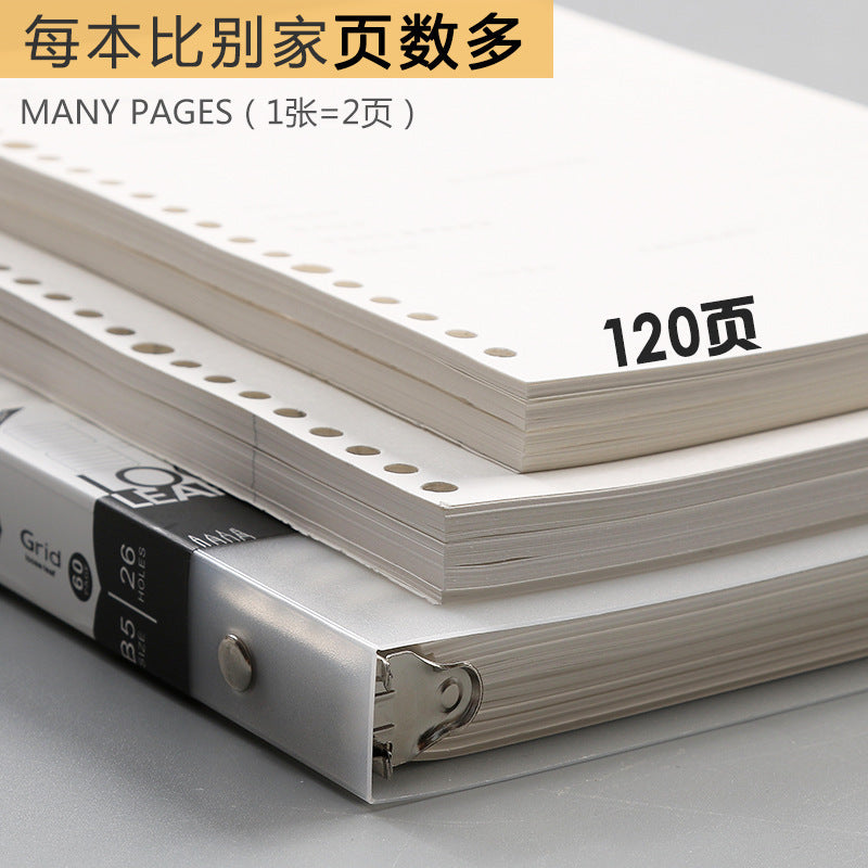 B5 Detachable Loose-Leaf Notebook with Soft Cover and Large Capacity Refillable Paper