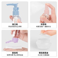 Portable Travel Bottle Set for Cosmetics, Shampoo, Lotion, and Shower Gel