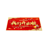 Grand Opening Floor Decal Stickers for Business Decoration