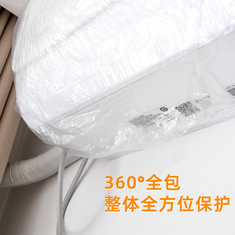Disposable Elastic Dust Cover, Transparent Plastic Protector for Appliances and Furniture