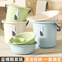 Dormitory Plastic Bucket and Basin Set for Washing and Storage