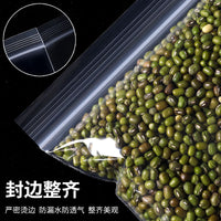 Keyboard Dustproof Waterproof Thickened Clear Self-Sealing Plastic Storage Bag