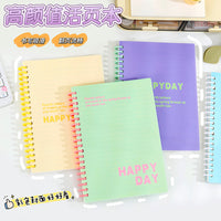Macaron Color Coil Notebook for Students, Thickened Lined Loose-Leaf Journal