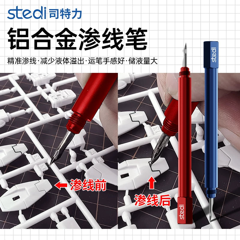 Aluminum Alloy Panel Line Pen for Gundam Military Model Kits and GK Figures
