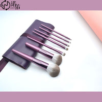 7-Piece Purple Makeup Brush Set with Soft Synthetic Bristles for Beginners