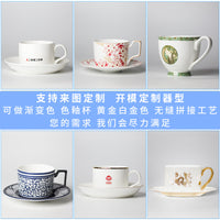 Bone China Coffee Cup and Saucer Set with Gold Rim, Customizable Logo, Ceramic Teacup for Cafe