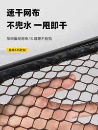Black Lion A3S Aluminum Alloy Telescopic Fishing Landing Net Pole Set