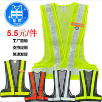 High Visibility Reflective Safety Vest for Road Construction Cycling Night Work