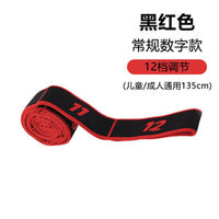 Adjustable Resistance Band for Home Fitness and Leg Training