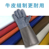 Professional Cowhide Gardening Gloves with Long Sleeves for Rose Pruning and Thorn Protection