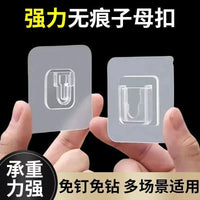 Strong Adhesive Punch-Free Hooks for Bathroom and Kitchen, Multi-functional Nail-Free Hangers