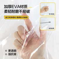 Magnetic Transparent Door Curtain with Sliding Track for Living Room Partition