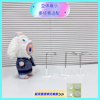 17cm Doll Stand for Crochet Dolls and Plush Toys, 20cm Cotton Doll Display Holder