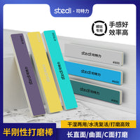 Sturdy Semi-Rigid Polishing Sticks Set for Model Kits - Flat, Curved, and C-Surface Sanding