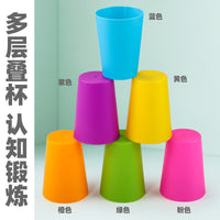 Speed Stacking Cups Game with Challenge Cards for Kids