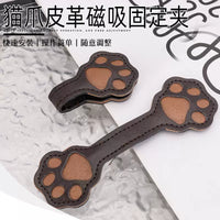 Vintage Irregular Cat Paw Magnetic Bookmark Clip, Multi-purpose Leather Bookmark for Books and Journals