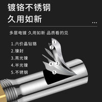 Stainless Steel Pop-Up Drain Assembly with Tailpipe for Bathroom Sink