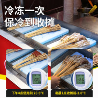 Reusable Ice Pack with Ice Crystal Powder for Cooling and Freshness, Wave Design