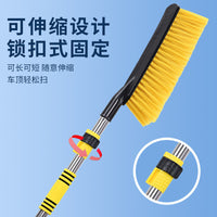 Retractable Car Snow Shovel and Ice Scraper with Brush for Winter Vehicle Windshield Cleaning